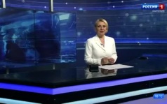 «Вести-Карелия». 10.06.26