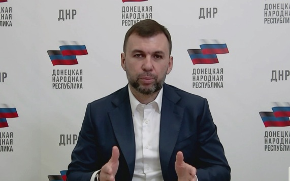 Пушилин сообщил об активном наступлении в Константиновке