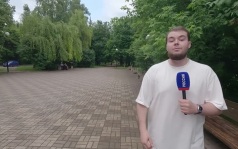 Сегодня в полночь закончится голосование за облик курских парков и скверов