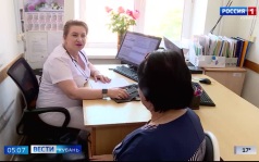 Эфир от 15.06.2026 (05:05)