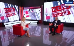 Итоги ПМЭФ - вклад в экономику Краснодара