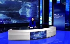 Эфир от 12.06.2026 (21:10)
