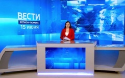 Эфир от 15.06.26 (11:30)