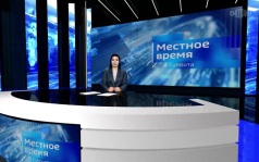 Эфир от 13.06.2026 (08:00)
