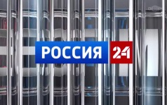 Эфир от 12.06.2026 (21:00)