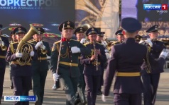 В Тамбове завершился Международный фестиваль духовых оркестров