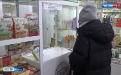 Коми дополнительно получит 11 миллионов рублей на лекарства для льготных категорий граждан