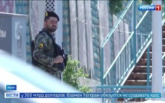 Иран и США заключают мирный договор: победители по разным меркам