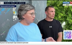 Эфир от 15.06.2026 (18:00)