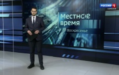 «Местное время. Воскресенье» 07.06.2026