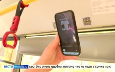 Эфир от 15.06.2026 (11:30)