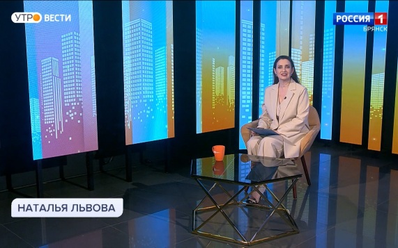 "Утро России. Брянск"