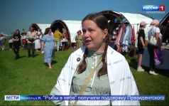 Вести Поморья в 11:30, эфир 15 июня 2026 г.