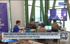 Эфир от 15.06.2026 (09:30)