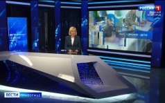 Эфир от 15.06.2026 (11:30)