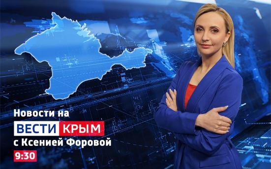 Эфир 15.06.2026 09:30