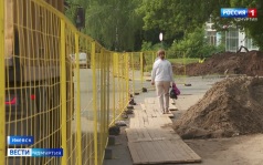 Эфир от 13.06.2026