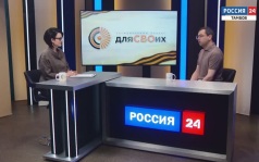 Павел Моисеев