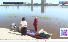 Эфир от 15.06.2026 (21:00)