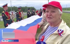 День России в Челябинской области отметили шумно и массово