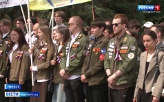 Эфир от 12.06.2026