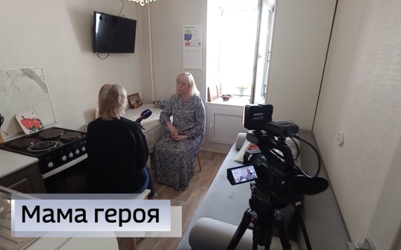 Эфир от 12.06.2026 (21:10)