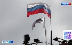 Эфир от 15.06.2026 (21:10)