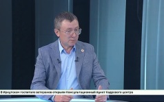 Гость студии — главный врач Иркутской областной станции переливания крови Максим Зарубин