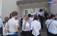 Очередной ОГЭ по выбору напишут школьники региона