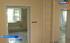 В Горельском лесхозе готовят к открытию новый ФАП