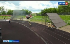 Вести-Биробиджан 15.06.2026