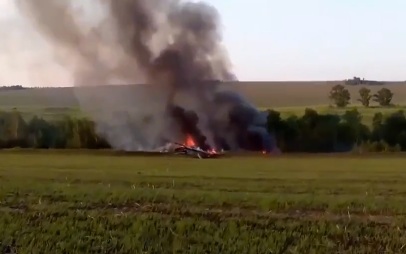 Первые кадры с места падения ракетоносца Ту-22М3