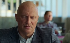 Трейлер Трейлер