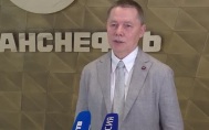 История Крыма на английском: "Транснефть" передала уникальные книги ведомствам РФ
