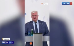 Массированный удар по украинским военным объектам: поражены аэродромы и предприятия в Киеве, Харькове и Днепропетровске