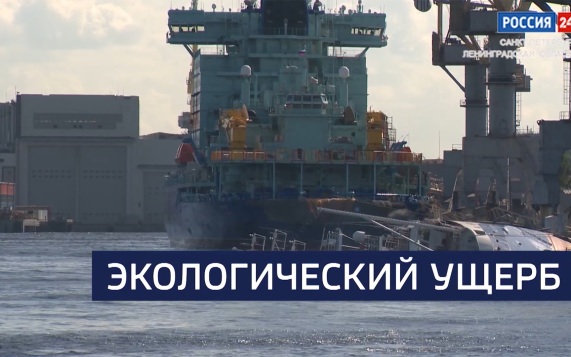 Эфир от 15.06.2026