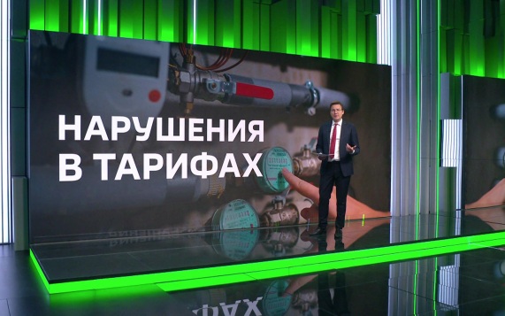 Россия вошла в тройку самых привлекательных стран мира для размещения дата-центров