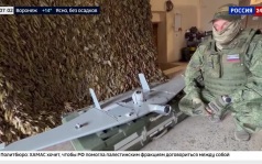 Красный Лиман приближает Краматорск