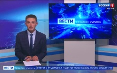 Эфир от 15 06 26 - 21 10