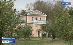 Эфир от 16.06.2026 (09:30)