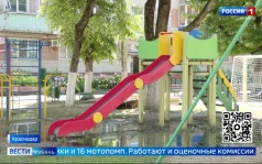 Эфир от 15.06.2026 (21:10)