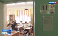 12 выпускников из Коми получили 100 баллов по ЕГЭ