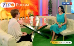 Эфир от 16.06.2026