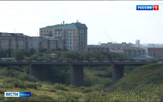 В Воркуте завершился отопительный сезон
