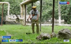 Эфир от 09.06.2026 (05:05)