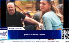 В кинопрокат вышла одна из самых ожидаемых комедий года "Холоп 3"