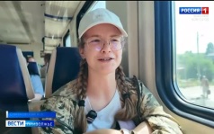 Эфир от 16.06.2026 (09:30)