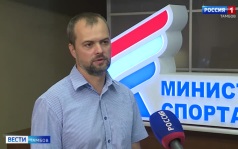 На лыжном стадионе в парке «Дружба» работают летние площадки
