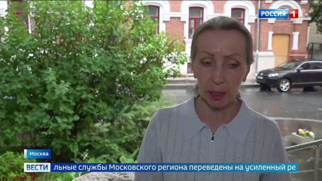 Эфир 16.06.2026