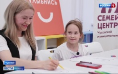 Эфир от 11.06.2026 (21:10)